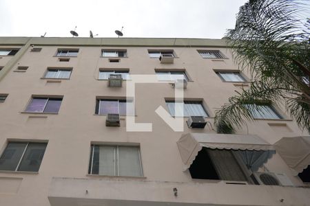 Apartamento à venda com 61m², 2 quartos e sem vagaFachada do bloco