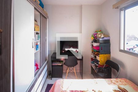 Apartamento à venda com 64m², 2 quartos e 1 vagaQuarto 02