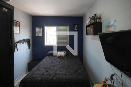 Apartamento à venda com 64m², 2 quartos e 1 vagaQuarto