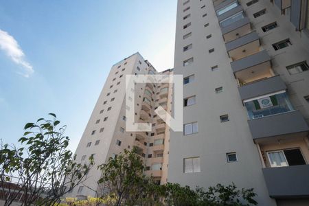 Apartamento à venda com 64m², 2 quartos e 1 vagaFachada