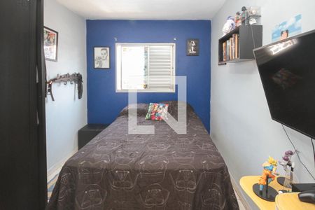 Apartamento à venda com 64m², 2 quartos e 1 vagaQuarto