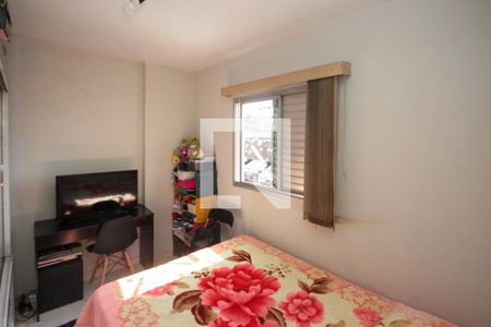 Apartamento à venda com 64m², 2 quartos e 1 vagaQuarto 02