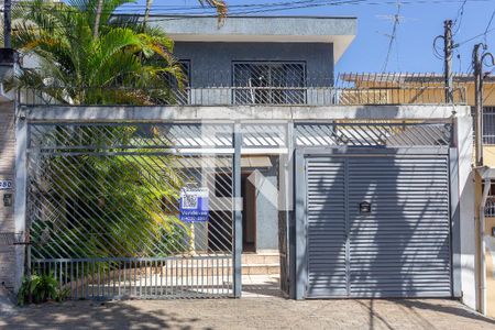 Casa à venda com 366m², 4 quartos e 2 vagas Casa à venda com 366m², 4 quartos e 2 vagasFachada