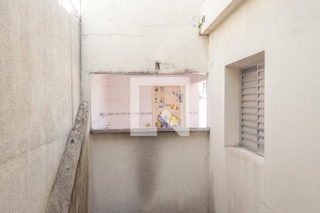 Casa à venda com 366m², 4 quartos e 2 vagas Casa à venda com 366m², 4 quartos e 2 vagasVista da Copa