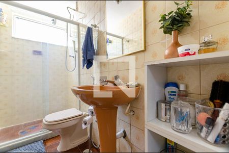 Apartamento à venda com 65m², 2 quartos e 1 vaga Apartamento à venda com 65m², 2 quartos e 1 vagaBanheiro