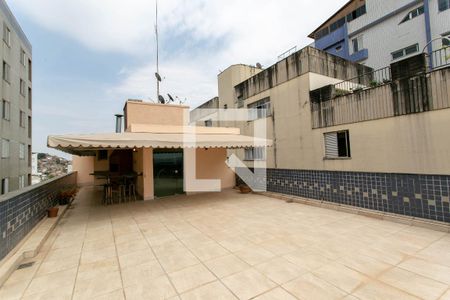 Apartamento à venda com 248m², 4 quartos e 4 vagas Apartamento à venda com 248m², 4 quartos e 4 vagasCobertura