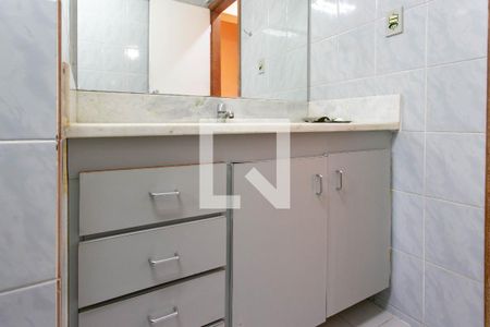 Apartamento à venda com 248m², 4 quartos e 4 vagas Apartamento à venda com 248m², 4 quartos e 4 vagasBanheiro Social