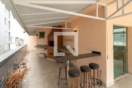 Apartamento à venda com 248m², 4 quartos e 4 vagas Apartamento à venda com 248m², 4 quartos e 4 vagasEspaço Gourmet