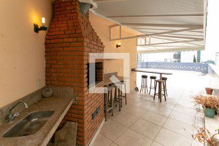 Apartamento à venda com 248m², 4 quartos e 4 vagas Apartamento à venda com 248m², 4 quartos e 4 vagasEspaço Gourmet