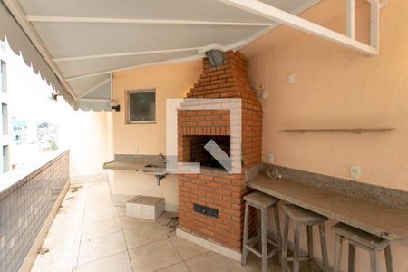 Apartamento à venda com 248m², 4 quartos e 4 vagas Apartamento à venda com 248m², 4 quartos e 4 vagasEspaço Gourmet