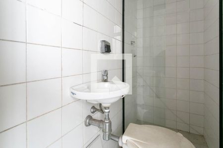 Apartamento à venda com 248m², 4 quartos e 4 vagas Apartamento à venda com 248m², 4 quartos e 4 vagasBanheiro de Serviço