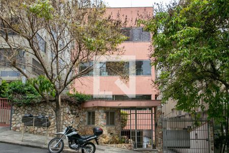 Apartamento à venda com 248m², 4 quartos e 4 vagas Apartamento à venda com 248m², 4 quartos e 4 vagasFachada