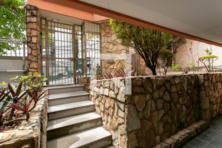 Apartamento à venda com 248m², 4 quartos e 4 vagas Apartamento à venda com 248m², 4 quartos e 4 vagasÁrea Externa