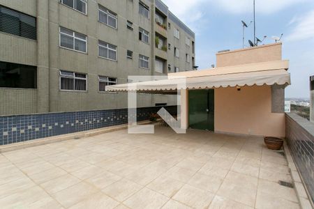 Apartamento à venda com 248m², 4 quartos e 4 vagas Apartamento à venda com 248m², 4 quartos e 4 vagasCobertura