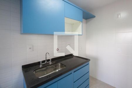 Apartamento à venda com 53m², 2 quartos e 1 vagaCozinha