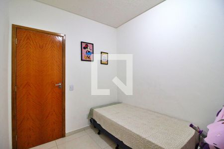 Apartamento à venda com 106m², 2 quartos e 1 vagaQuarto 2