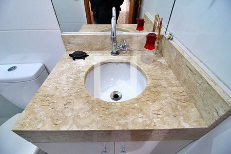 Apartamento à venda com 106m², 2 quartos e 1 vagaBanheiro da Suíte