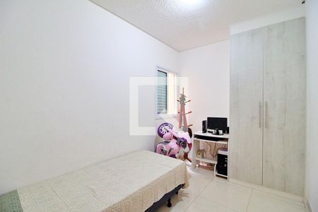 Apartamento à venda com 106m², 2 quartos e 1 vagaQuarto 2