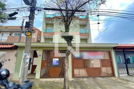 Apartamento à venda com 106m², 2 quartos e 1 vaga Apartamento à venda com 106m², 2 quartos e 1 vagaFachada