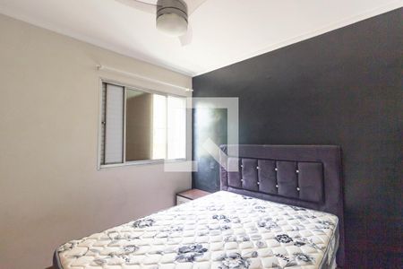 Quarto 2 de apartamento à venda com 3 quartos, 62m² em Jardim das Vertentes, São Paulo