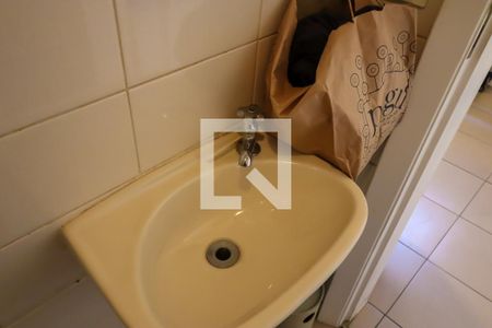 Apartamento à venda com 226m², 4 quartos e 4 vagasBanheiro de Serviço
