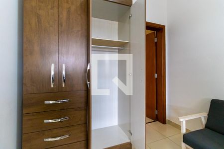 Quarto de kitnet/studio para alugar com 1 quarto, 35m² em Parque Rural Fazenda Santa Cândida, Campinas