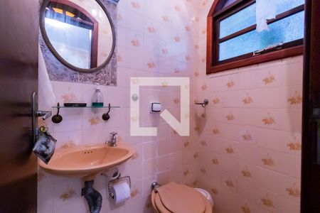 Casa à venda com 220m², 3 quartos e 6 vagasBanheiro de Serviço