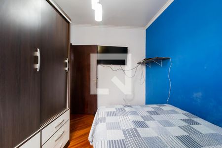 Casa à venda com 220m², 3 quartos e 6 vagasQuarto 1
