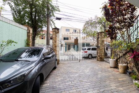 Casa à venda com 220m², 3 quartos e 6 vagasQuintal, Jardim e Garagem
