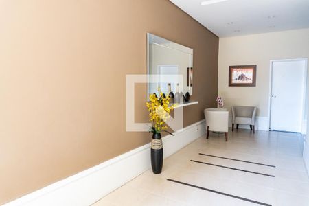 Apartamento à venda com 70m², 2 quartos e 1 vagaHall de Entrada