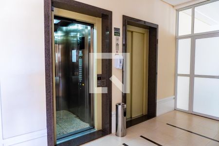 Apartamento à venda com 70m², 2 quartos e 1 vagaHall de Entrada