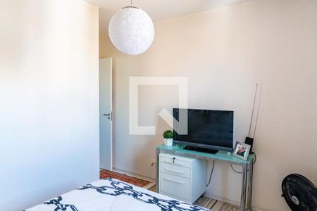Apartamento à venda com 70m², 2 quartos e 1 vagaSuíte
