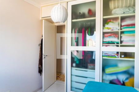 Apartamento à venda com 70m², 2 quartos e 1 vagaQuarto