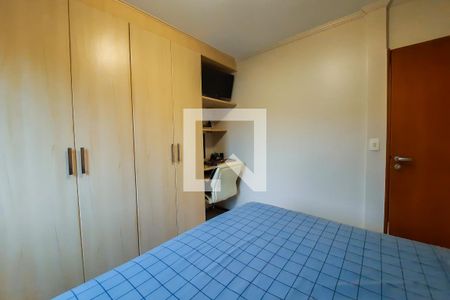 Apartamento à venda com 74m², 3 quartos e 1 vaga Apartamento à venda com 74m², 3 quartos e 1 vagaQuarto 1