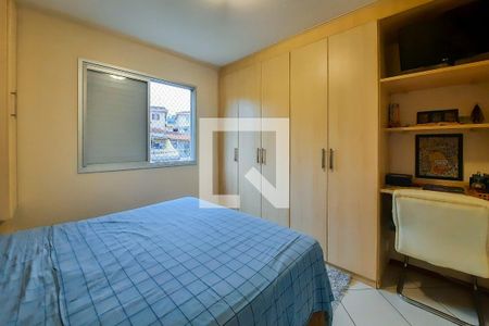 Apartamento à venda com 74m², 3 quartos e 1 vaga Apartamento à venda com 74m², 3 quartos e 1 vagaQuarto 1