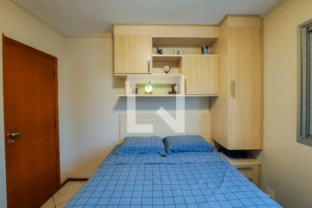 Apartamento à venda com 74m², 3 quartos e 1 vaga Apartamento à venda com 74m², 3 quartos e 1 vagaQuarto 1