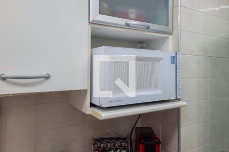 Apartamento à venda com 74m², 3 quartos e 1 vaga Apartamento à venda com 74m², 3 quartos e 1 vagaCozinha