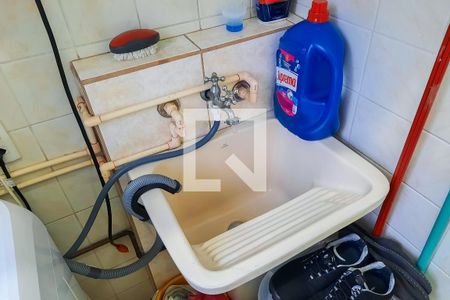 Apartamento à venda com 74m², 3 quartos e 1 vaga Apartamento à venda com 74m², 3 quartos e 1 vagaÁrea de Serviço