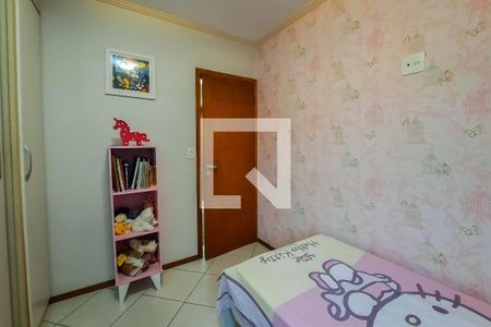 Apartamento à venda com 74m², 3 quartos e 1 vaga Apartamento à venda com 74m², 3 quartos e 1 vagaQuarto 2