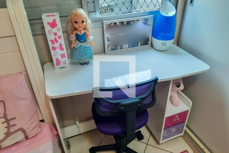 Apartamento à venda com 74m², 3 quartos e 1 vaga Apartamento à venda com 74m², 3 quartos e 1 vagaQuarto 2