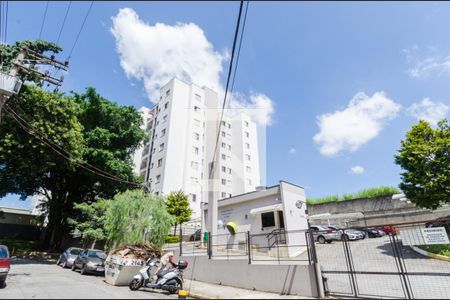 Apartamento à venda com 74m², 3 quartos e 1 vaga Apartamento à venda com 74m², 3 quartos e 1 vagaFachada do Condomínio