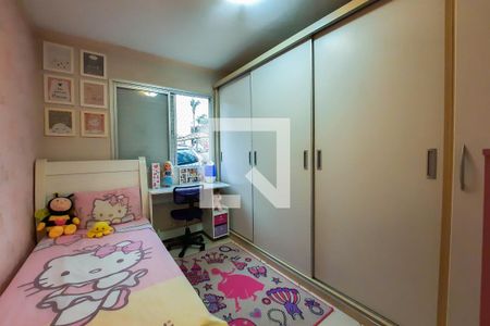 Apartamento à venda com 74m², 3 quartos e 1 vaga Apartamento à venda com 74m², 3 quartos e 1 vagaQuarto 2