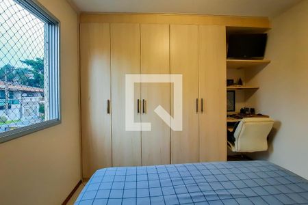 Apartamento à venda com 74m², 3 quartos e 1 vaga Apartamento à venda com 74m², 3 quartos e 1 vagaQuarto 1