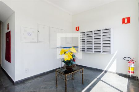 Apartamento à venda com 74m², 3 quartos e 1 vaga Apartamento à venda com 74m², 3 quartos e 1 vagaÁrea Comum