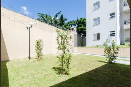 Apartamento à venda com 74m², 3 quartos e 1 vaga Apartamento à venda com 74m², 3 quartos e 1 vagaÁrea Comum