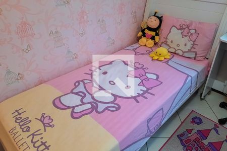 Apartamento à venda com 74m², 3 quartos e 1 vaga Apartamento à venda com 74m², 3 quartos e 1 vagaQuarto 2