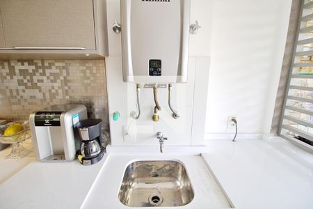 Apartamento à venda com 44m², 1 quarto e 1 vaga Apartamento à venda com 44m², 1 quarto e 1 vagaÁrea de Serviço