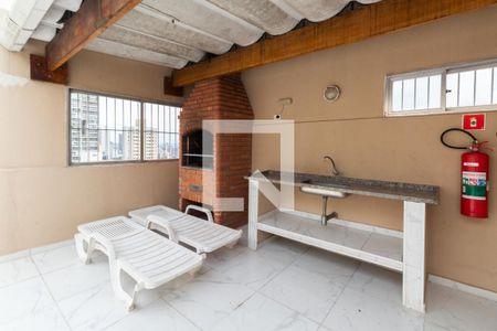 Apartamento à venda com 82m², 2 quartos e 1 vaga Apartamento à venda com 82m², 2 quartos e 1 vagaChurrasqueira