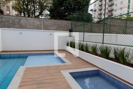 Apartamento à venda com 45m², 2 quartos e 1 vagaPiscina