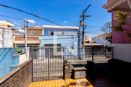 Vista do Quarto 1 de casa para alugar com 3 quartos, 112m² em Vila Prudente, São Paulo